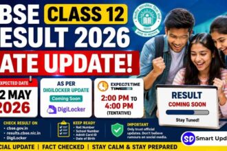 CBSE Class 12 Result 2026