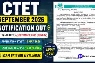 CTET September 2026 Notification