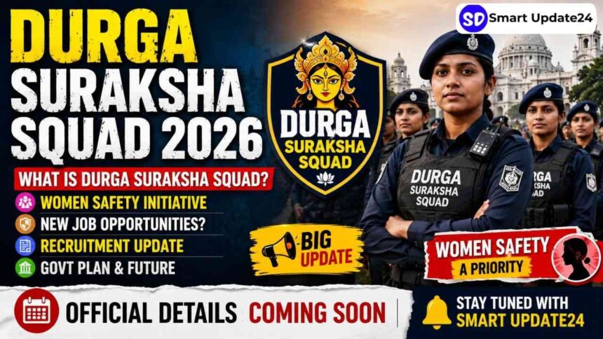Durga Suraksha Squad