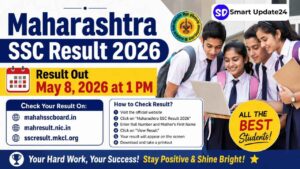 Maharashtra SSC Result 2026