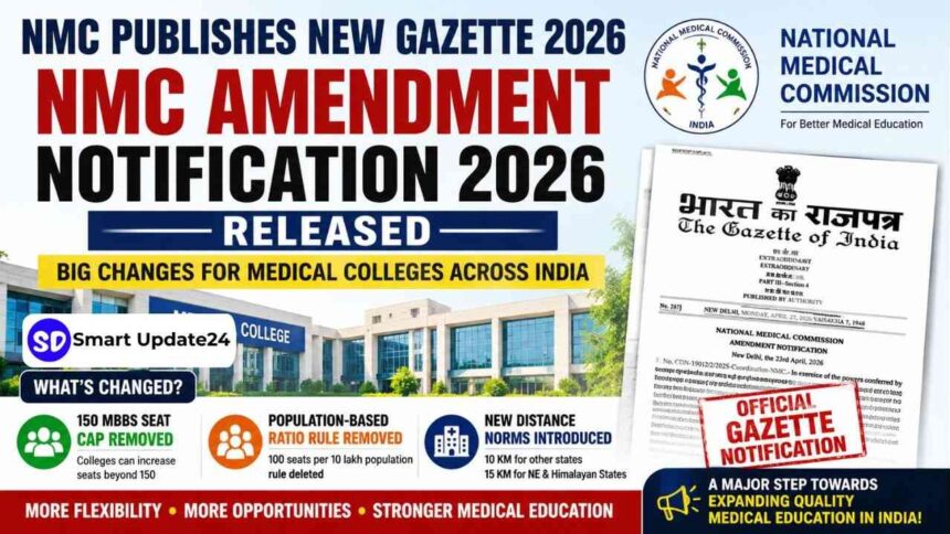 NMC Publishes New Gazette
