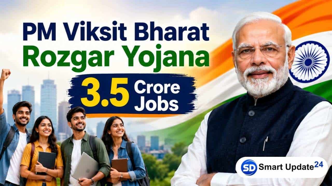Awami Rozgar PM Viksit Bharat Rozgar Yojana (PM-VBRY 2026): Complete Guide