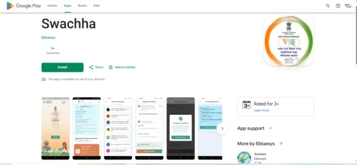 Swachh App West Bengal playstore