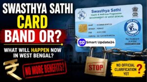 Swasthya Sathi Card Be Stopped