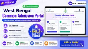 WB ITI & Diploma Admission 2026