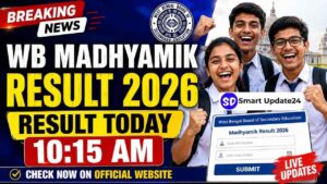 WB Madhyamik Result 2026