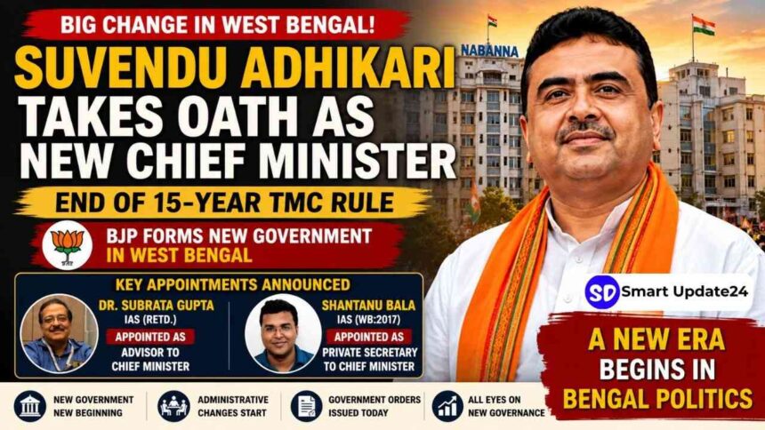 West Bengal New CM 2026