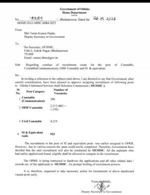 Odisha Police Recruitment 2026