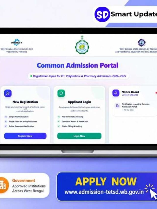 WB ITI & Diploma Admission 2026
