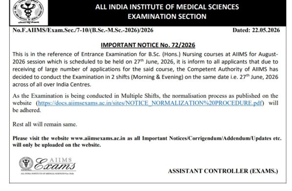 AIIMS BSc Nursing Admit Card 2026