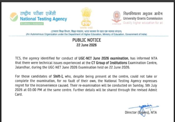 NTA Re-Exam 2026 Official Notice