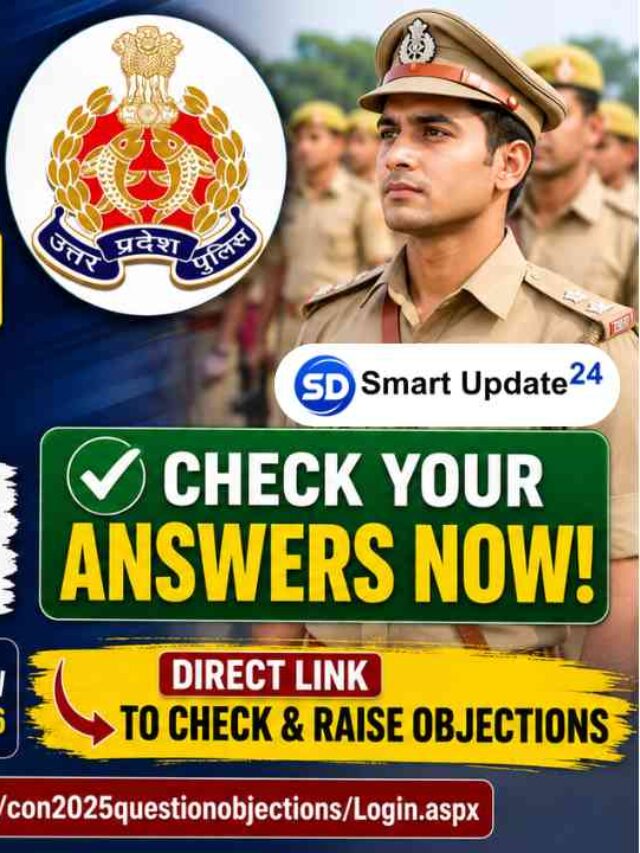 UP Police Constable Answer Key