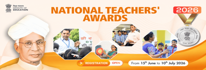 National Teachers Awards 2026