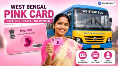 WB Pink Card Apply 2026 | How to Apply, Eligibility, Documents