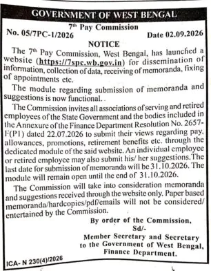 7th Pay Commission, West Bengal