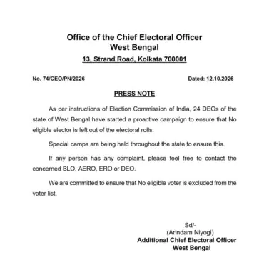 West Bengal Voter List 2026